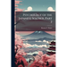 Psychology of the Japanese Soldier, Part 2