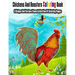 Chickens And Roosters Coloring Book: A Unique And Various Items Collection Of Coloring Pages