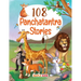 108 Panchatantra Stories