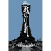The Black Rook