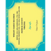 Wright Family Records. Patrick County, Virginia. Births 1853-1896, Marriages 1790-1900, Personal Property Tax 1782-1850, Census 1820-1900