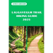 Laugavegur Trail Hiking Guide 2025: Discover the Best Trails and Scenic Routes