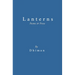 Lanterns