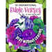 50 Inspirational Bible Verses: An Adult Coloring Book