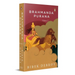 Brahmanda Purana: Volume 2