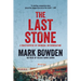 The Last Stone: A Masterpiece of Criminal Interrogation