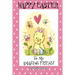 Happy Easter To My Amazing Friend! (Coloring Card): (Personalized Card) Easter Messages, Greetings, & Poems for Children