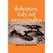 Shakespeare, Italy and Intertextuality