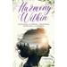 Hamony Within: Unveiling the Power of Polyvagal Exercises for Calmness