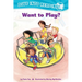 Want to Play? (Confetti Kids #2): (Dive Into Reading)