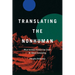 Translating the Nonhuman: What Science Fiction Can Teach Us About Translating