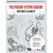 Polynesian Tattoo Designs: Ocean Legacy