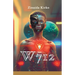 W712: An illustrated sci-fi story about the importance of keeping our planet clean and unpolluted.
