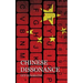 Chinese Dissonance