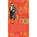 The Immortal Life of Henrietta Lacks