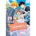 Oresama Teacher, Vol. 29