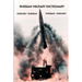 Russian Military Dictionary