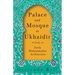 Palace and Mosque at Ukhaiḍir - A Study in Early Mohammadan Architecture