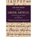 The Doctrine of the Greek Article
