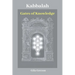 Kabbalah: Gates of Knowledge
