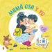 Mamá Osa Y Yo ¡Un Abrazo de Mamá Lo Es Todo! / My Mama Bear and Me