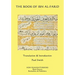 The Book of Ibn al-Farid