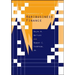 Fundamentals of Agribusiness Finance: A Comprehensive Review