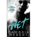 Wet: A Westbrook Elite Standalone