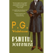 Psmith, Journalist (Warbler Classics Annotated Edition)