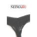 Neimarú