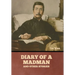 Diary of a Madman and Other Stories