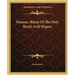 Masonic Ritual Of The Holy Royal Arch Degree