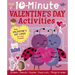 10-Minute Valentine's Day Activities: Make Valentine's Day Cards for Your Friends!