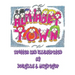 Alphabet Town