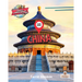 You Are Here: China