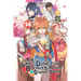 Suppose a Kid from the Last Dungeon Boonies Moved to a Starter Town, Vol. 14 (Light Novel): Volume 14