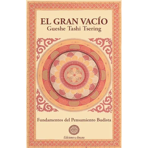 El Gran Vacio