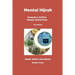Mental Hijrah: Towards a Unified Muslim World-View