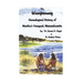 Wampanoag: Genealogical History of Martha's Vineyard, Massachusetts. Volume I
