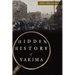Hidden History of Yakima