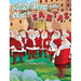 Mrs. Claus and the School for Santas