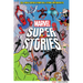 Marvel Super Stories (Book One): All-New Comics from All-Star Cartoonists