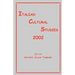 Italian Cultural Studies