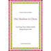 Hui Muslims in China