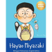 Hayao Miyazaki: Bilingual Vietnamese-English Children's Biography Book (Written in Vietnamese and English)