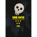 Soul Eater: The Perfect Edition 17