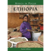 Ethiopia