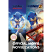 Sonic the Hedgehog: Official Movie Novelizations