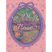 We Are the Flowers