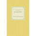 Becoming a Master: Book 3: Implementation